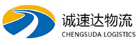 湖州到商州区物流公司